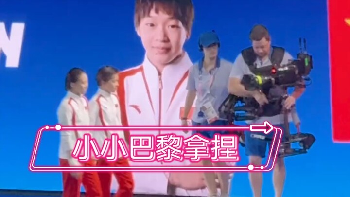 Well... way ahead of the pack, I guess! Hahaha