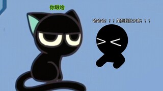 The first time I saw the hilarious Luo Xiaohei