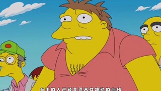 辛普森一家：丽莎通过女科学家遗留下的线索，找到他的伟大发明