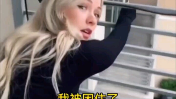 大家来评评理，到底是谁傻？