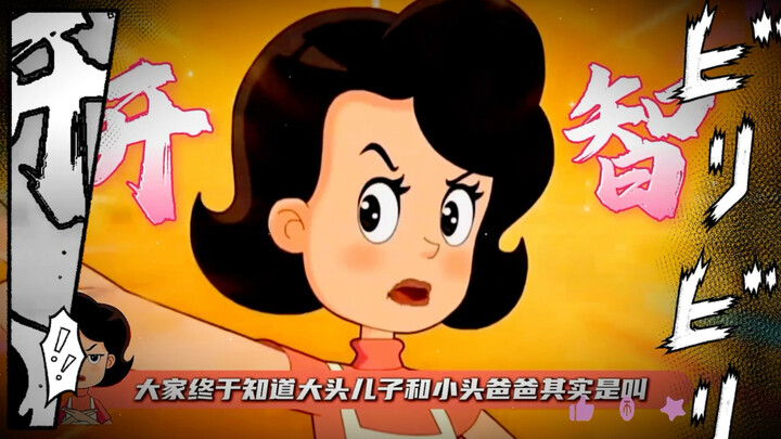 Seriously suspect that Apron Mom is a college student who was abducted.