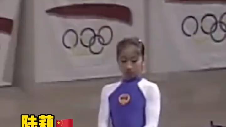 中国奥运史最惊喜的一块金牌！替补受伤队友出战，竟满分夺金