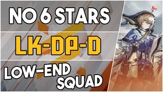 LK-DP-D | Low End Squad |【Arknights】