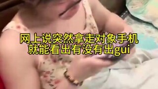 小 作 坊 下 料 就 是 猛14
