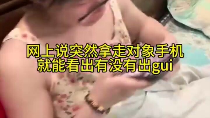 小 作 坊 下 料 就 是 猛14
