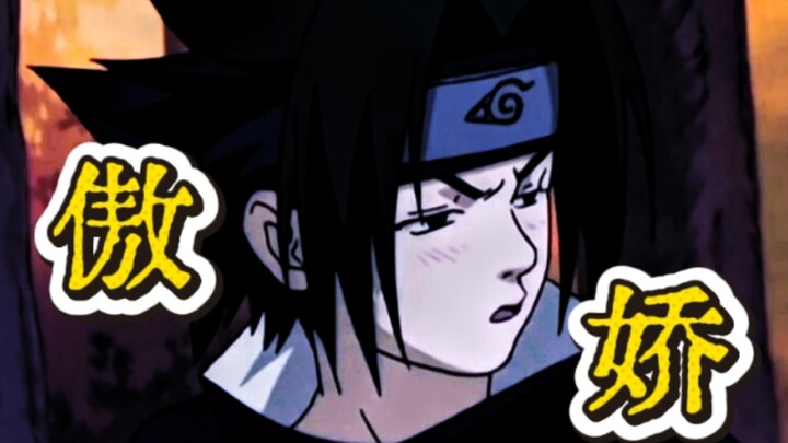 Sasuke’s stoic, tsundere attitude just hits me right in the feels, Simba!