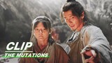 Shen Cong Awakens the Ability to Control Monsters | The Mutations EP06 | 天启异闻录 | iQIYI