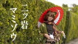 Touhou Project Mamizo Cosplay Cinematic in Matsuzaka