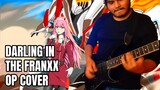 Mika Nakashima - Kiss Of Death (Darling in the FranXX OP) GUITAR COVER