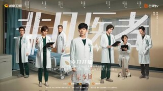 Fantastic Doctors Eps 14