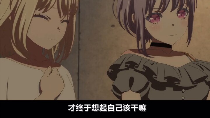 Chinese teacher's sharp review of "Ave Mujica": interpreting this thing is a waste of time