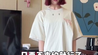 最后我也没想到啊……#闺蜜