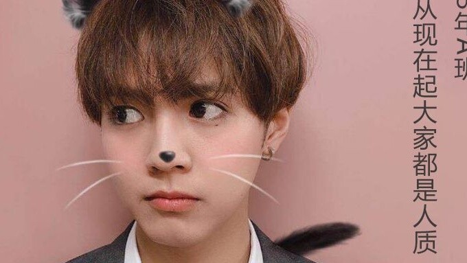 Katayose Ryota hướng dẫn bạn cách làm bài tập giải lao lớp 3 A - dạy học trực tuyến cute school bull