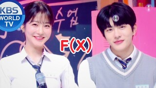 Manis sekali! Xin Ruien & Choi Bo Min membawakan ulang lagu F(X) "Goodbye Summer"