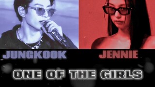 [AI cover] Jeongguk & JENNIE "One Of The Girls"