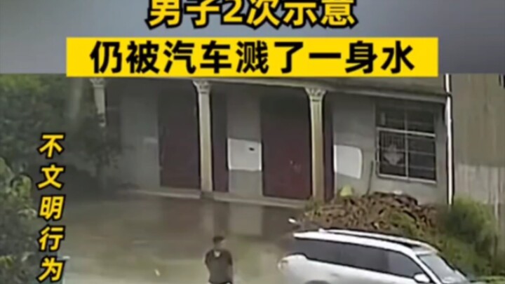 Heaven-Defying Long-Haired Male Driver