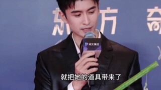 |东方淮竹×王权弘业|张云龙有心了，(刘诗诗）淮竹虽未到～竹笛来相伴，期待狐妖小红娘竹业篇早日相见～