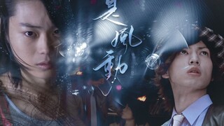 [Xiang Fei丨It's the Wind] Orang idiot berbicara tentang mimpi, dan mereka semua saling mencintai