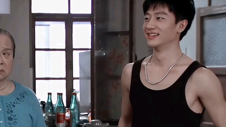Hoàng Hiên