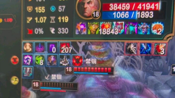 ในโหมดเฮกซ์นี้ พอเล่นไปจนจบก็แทบไม่เหลือมนุษย์แล้ว