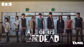 ALL OF US DEAD EPISODE 5 TAMIL DUBBING SEASON 1 ZOMBIES SPREAD IN THE SCHOOL GUYS. #stumblegaming