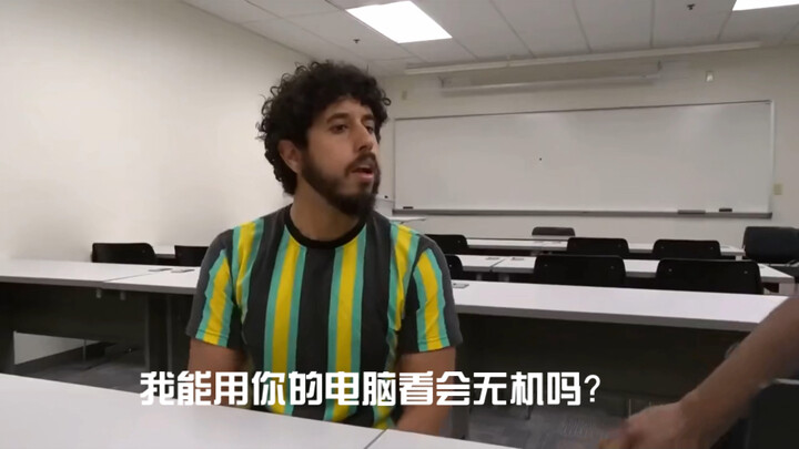 当你想看会无机（万能英语）