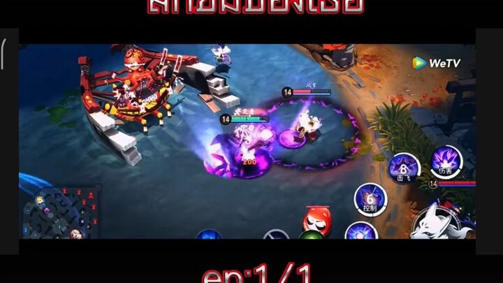 ถงเหยา ZGDX