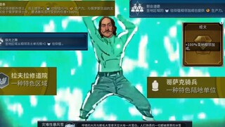 领域展开 坐杀博徒（彼得纯享版）