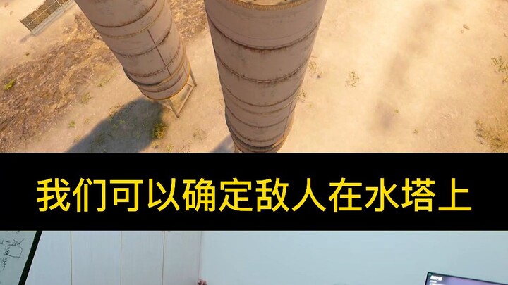 “เบรกกะทันหันสุดเทพด้วยกระทะ”