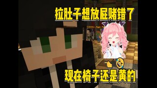 12dora：这段不要切