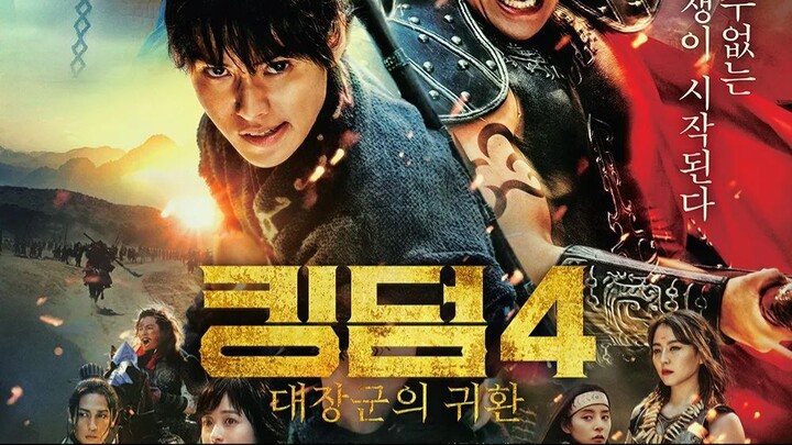 Kingdom 4: Return of the Great General – SUBTITLE INDONESIA (2025)