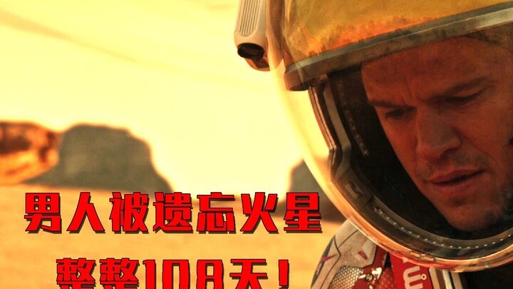 Pria ini terlupakan oleh umat manusia di Mars selama 108 hari, berusaha mati-matian mencari cara unt