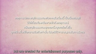 Oh My Boss (2021) -       Ep 12 Eng Subs