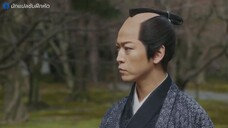 Ooku (2024) หลังม่านบัลลังก์จอมนาง EP 9 [ซับไทย]