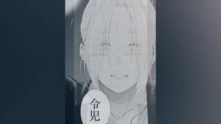 Kurose Yuko 13 tuổi giống như một nụ hoa sắp nở, thật đáng yêu và quyến rũ. Tôi vô thức mong chờ nụ 