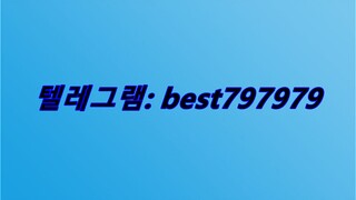 N사지식인ID 매입 텔래⇿ BEST797979 #N사지식인ID 매입 ezd