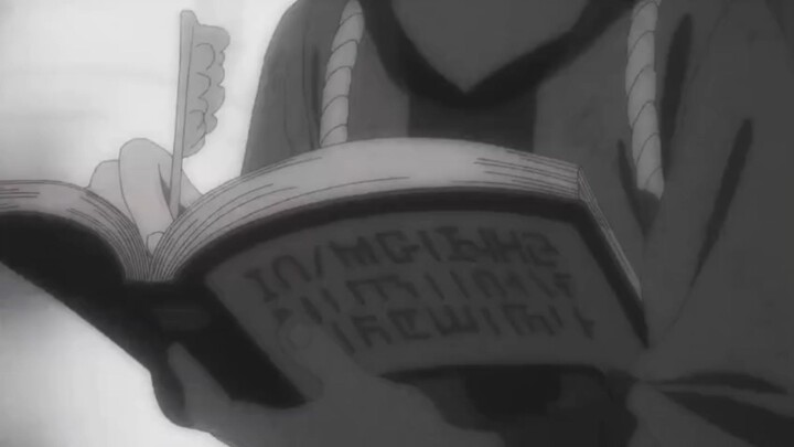 death note