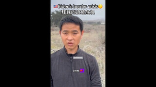 Current situation of people smuggling along the U.S. border