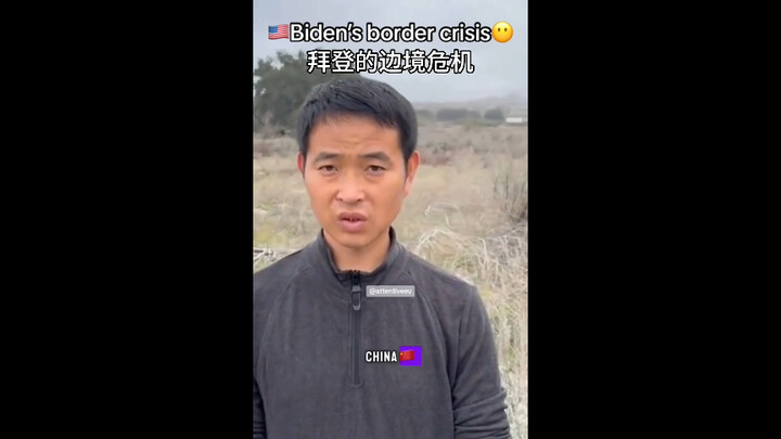 Kondisi terkini orang-orang yang menyelundup melalui perbatasan Amerika Serikat