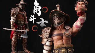 1/6角斗士手办 HHMODEL&HAOYUTOYS 狩猎场斗士 2020WF会场限定版【及嘉测评第七十八期】1/6合金压铸罗马古代甲胄兵人