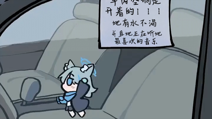 【自译小视频】白子：我可不喜欢没有舞跳的夜晚🎶🎶🎶