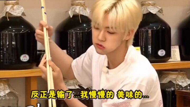 [Lo Jae-min] Soulless Mukbang from That Jae-min