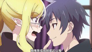 害羞的魅魔小姐姐❤️简直让人欲罢不能！