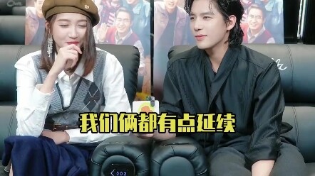 [Guan Xiaotong & Wang Anyu] are our super cute “Wolong and Fengchu” — ahhhhh, ahhhhhh, ahhhhhhhhh!
