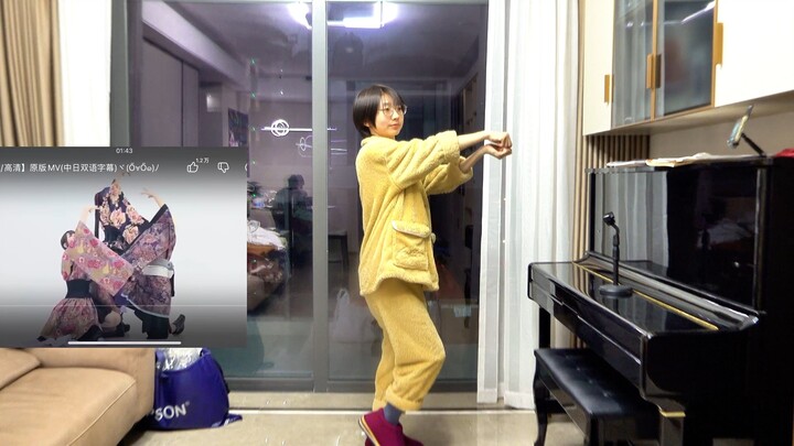 Hari ke-23 latihan Sukhavati, sebentar lagi naik panggung, tolong bantu lihat apakah ada kemajuan, l