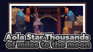 Aola Star|【MMD Dancing】Aola Star：Ice Princess-Thousands of miles to the moon