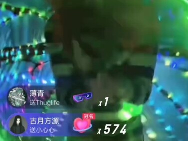 There is no time to see Gu Yue Fang Yuan anymore, the next thing to appear is Ding Xian You, who tra