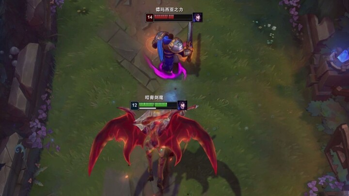 Darkin Brothers: Kha’Zix the Blade Demon Takes Down the Bot Lane!