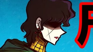 Inventory of Corpse Brother's Magical Weapons! What is the most powerful magic weapon of Rich Woman 