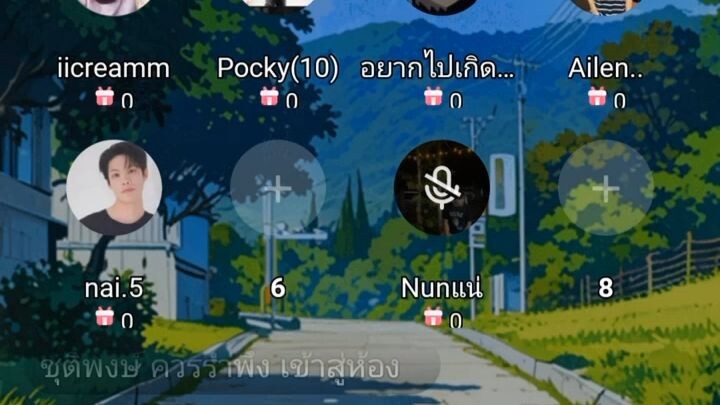 Room play game RoV app BiliBiliเปิดทุกวันเวลา 12.00น.-14.00น.มาร่วมเล่นกัน หรือ ต.ต.@kakukaya